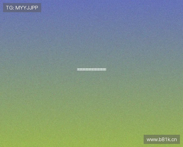 亚冠高清赛事直播免费观看全程无广告指南